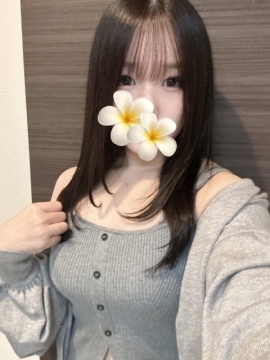 おとは