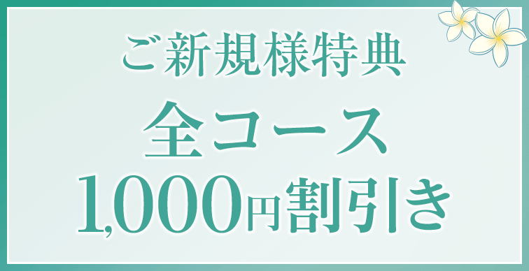 テスト