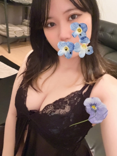 はな