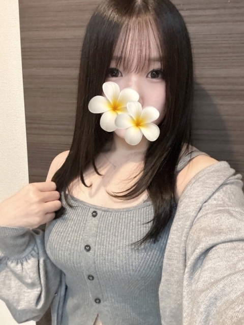 おとは